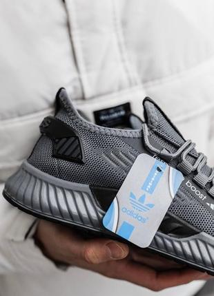 Adidas response boost gray.7 фото