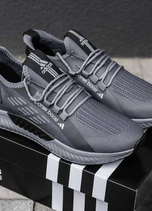 Adidas response boost gray.2 фото
