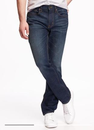 Чоловічі джинси