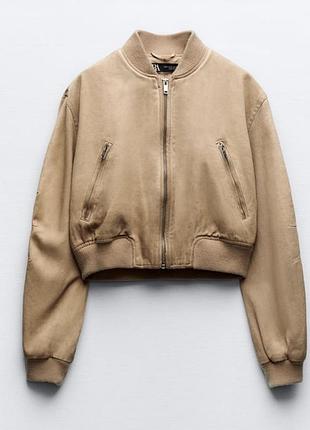 Куртка бомбер zara оригінал