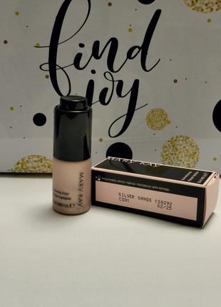 Хайлайтер-флюид mary kay®

15 мл

серебристый песок (мерцающий)