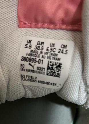 Кросівки puma carina 2.0 Camiseta6 фото