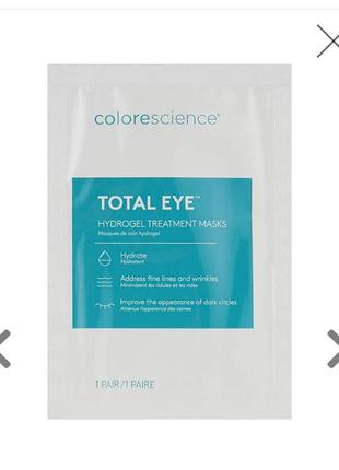 Патчи гидрогелевые colorescience total eye hydrogel treatment masks