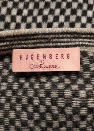 Кардиган hugenberg 4