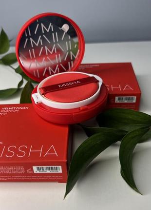 Кушон missha velvet оригинальный сроки в норме