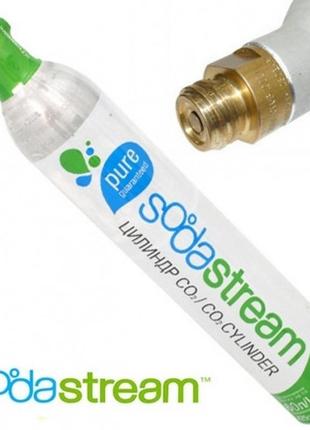 Заправка газового баллона berger (sodastream) co2