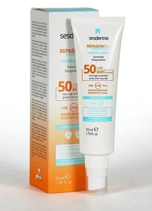 Сонцезахисний крем для дітей sesderma