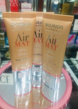 Тональна Основа bourjois air mat 24h матова стійка