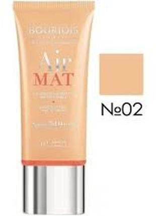 Тональна Основа bourjois air mat 24h матова стійка5 фото