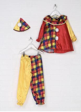 Костюм маскарадный детский клоун, гномик