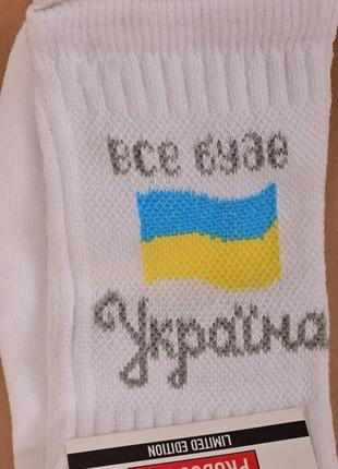 Носки патриотические🇺🇦 unisex5 фото