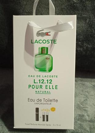 Міні парфюми жіночі з фермонами lacoste l.12.12 pour elle natural  3*15 м набір подарунковий