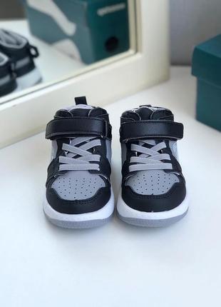 Детские ботинки хайтопы для мальчиков 20-25 серые черные apawwa2 фото