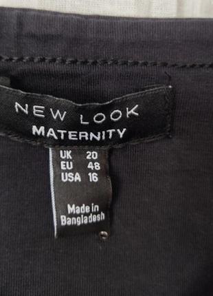 Штаны трикотажные для беременных new look  раз. 543 фото