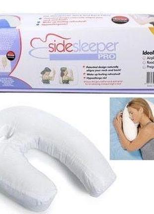 Подушка ортопедическая side sleeper