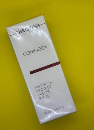 Матуючий захисний крем comodex mattify & protect cream spf 15 christina