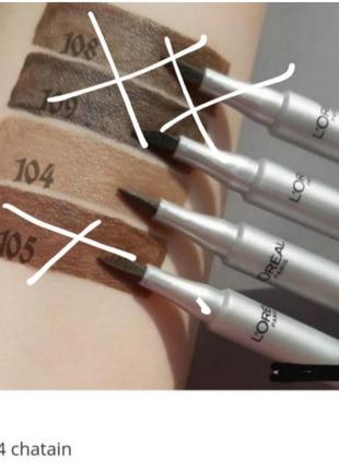 Loreal micro tatouage unbelieva brow фломайстер для брів3 фото