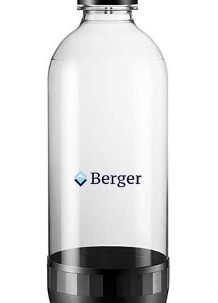 Пляшка1l berger / sodastream