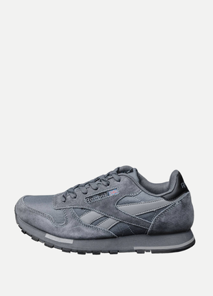 Reebok cs suede gray.