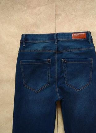 Брендовые джинсы скинни на высокий рост с высокой талией only, 36 размер.4 фото