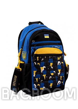 Рюкзак шкільний yes ts-95 welcome to ukraine 559463