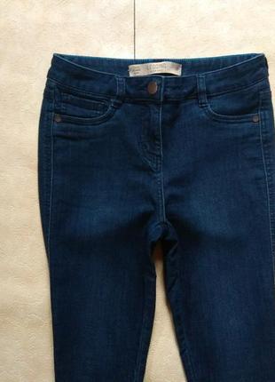 Стильные джинсы скинни с высокой талией next, 10 размер.5 фото