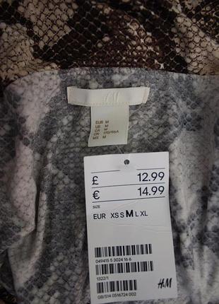 H@m,плаття нове,мка 3