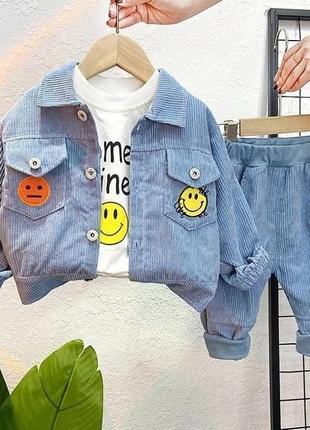 ✏ крутий костюм трійка для діток! кофта та штани тканина вельвет