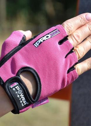 Рукавички для фітнесу power system ps-2250 pro grip жіночі pink m9 фото