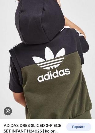 Безрукавка adidas 18-24, 92cm, безрукавка на мальчика4 фото