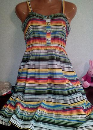 Сарафан плаття