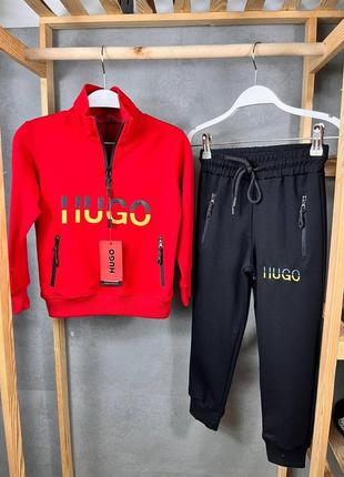 Нова колекція костюмів для дітей!