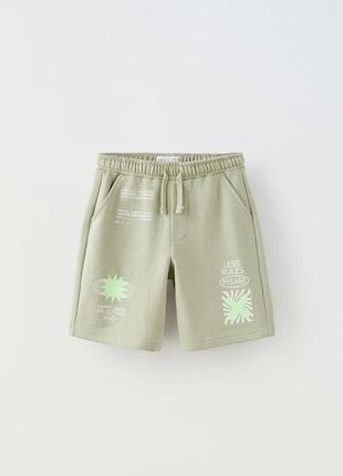 Нові трикотажні шорти zara 152