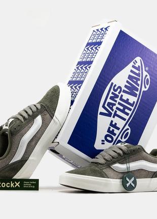 Мужские кроссовки vans knu skool