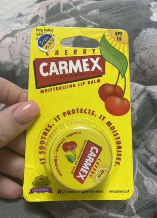 Carmex