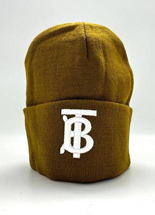 Шапка распродаж!