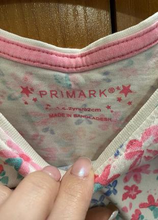 Футболка primark