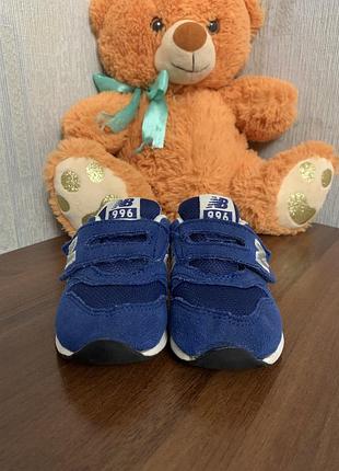 Дитячі кросівки new balance