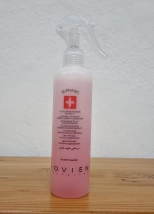 Двофазний спрей-кондиціонер lovien essential conditioner bi-phasic