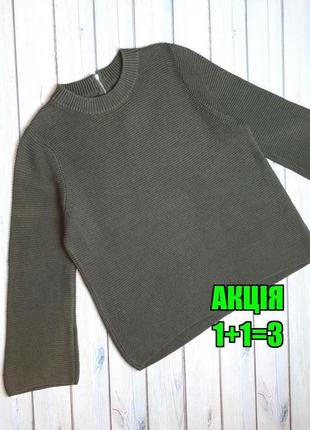 🤩1+1=3 стильный женский свитер хаки atmosphere, размер 48 - 501 фото