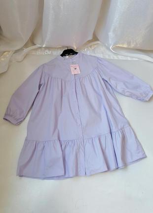 ⛔ ✅шикарне плаття сорочка