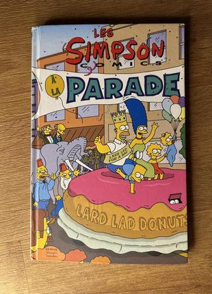 Книга-комікс simpsons