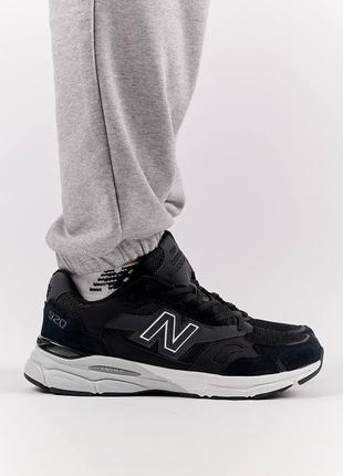 Мужские замшевые кроссовки с сеткой на весну в стиле new balance 920 🆕 нью баланс