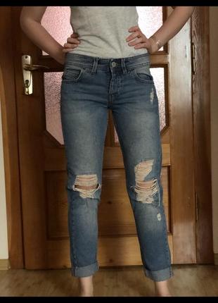 Джинси