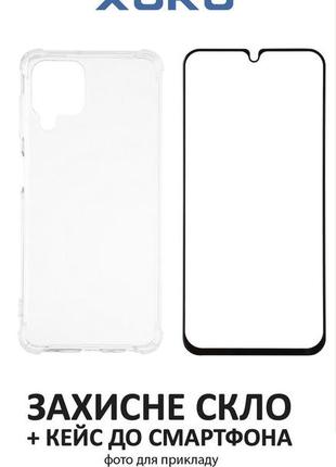 Чохол xoko ultra thin proof + захисне скло full cover ultra-thin 0.25мм black для xiaomi redmi note 11