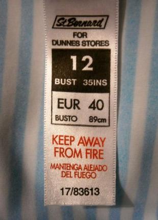 Смугастий верх від купальника танкіні- боцовка st.bernard