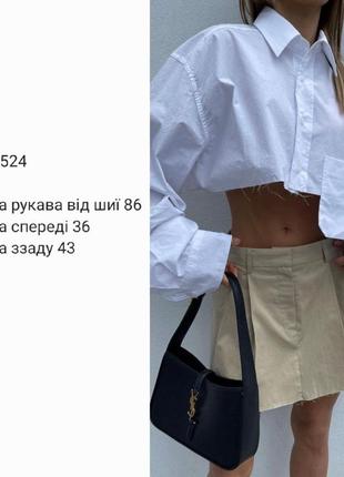 Укороченная рубашка в стиле "zara"9 фото