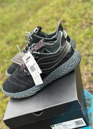 Sobakov trainers hot sale