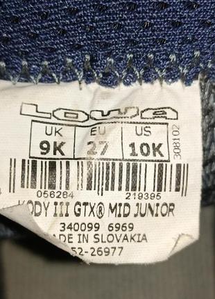 Ботинки детские трекинговые водонепроницаемые lowa kody iiilex gore-tex mid.8 фото