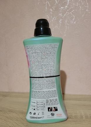 Концентрированный смягчитель тканей silan supreme 1200ml2 фото